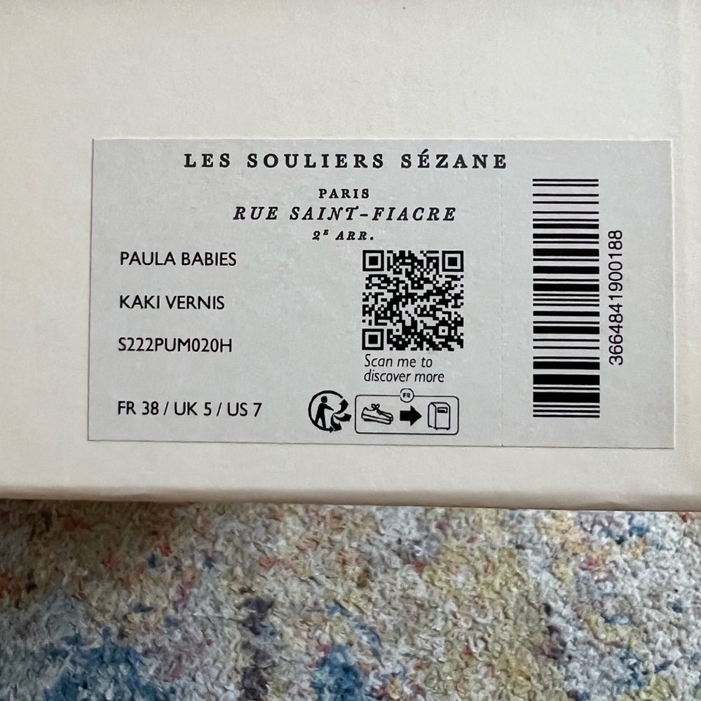Sezane Paula Babies Patent Khaki - Size 7 - Picture 14 of 14